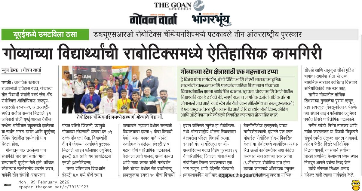 Goan Varta coverage related to WSRO 2026